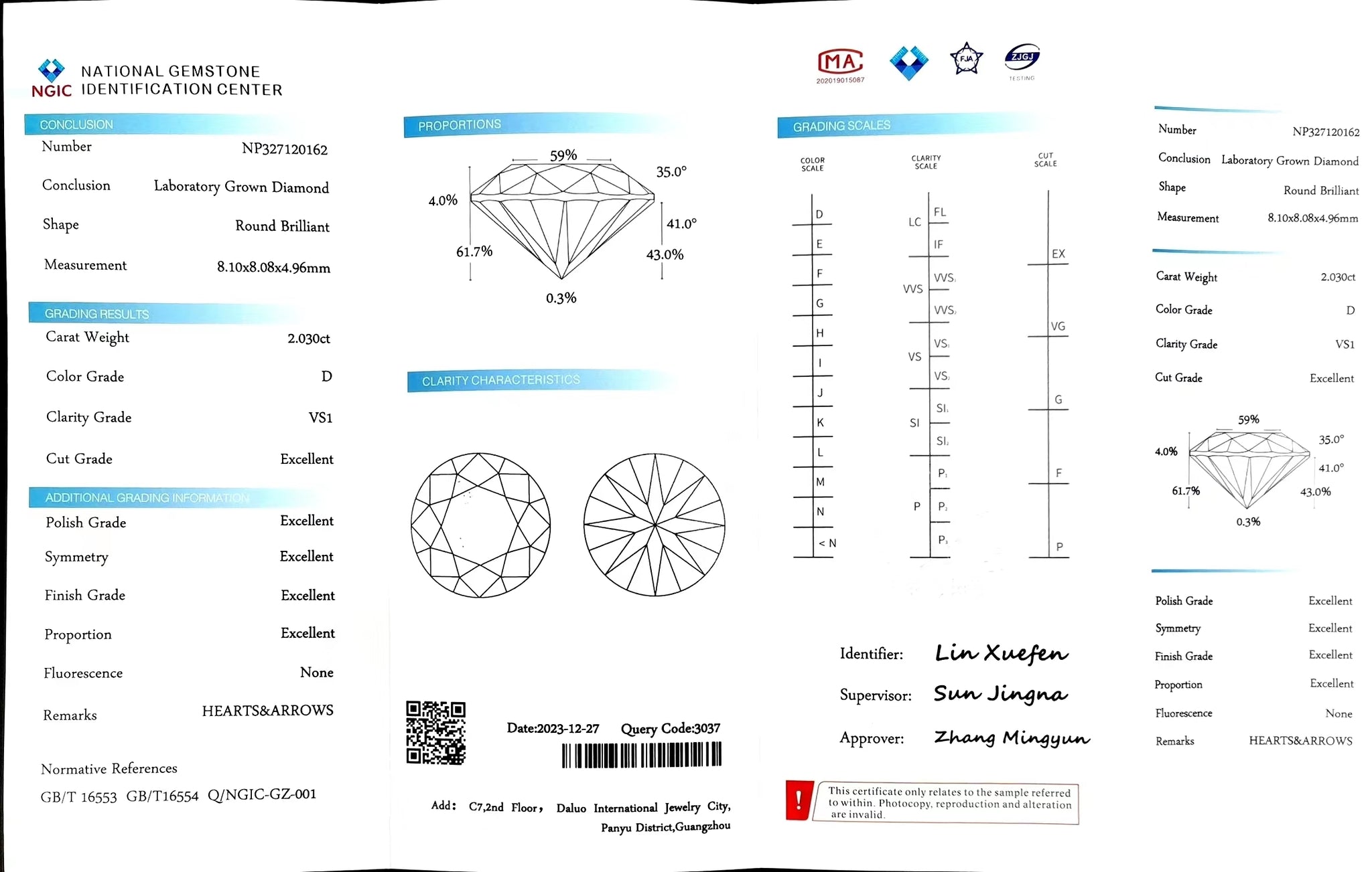 Doveggs 2.030ct round D color VS1 Clarity Excellent cut lab diamond stone(certified)