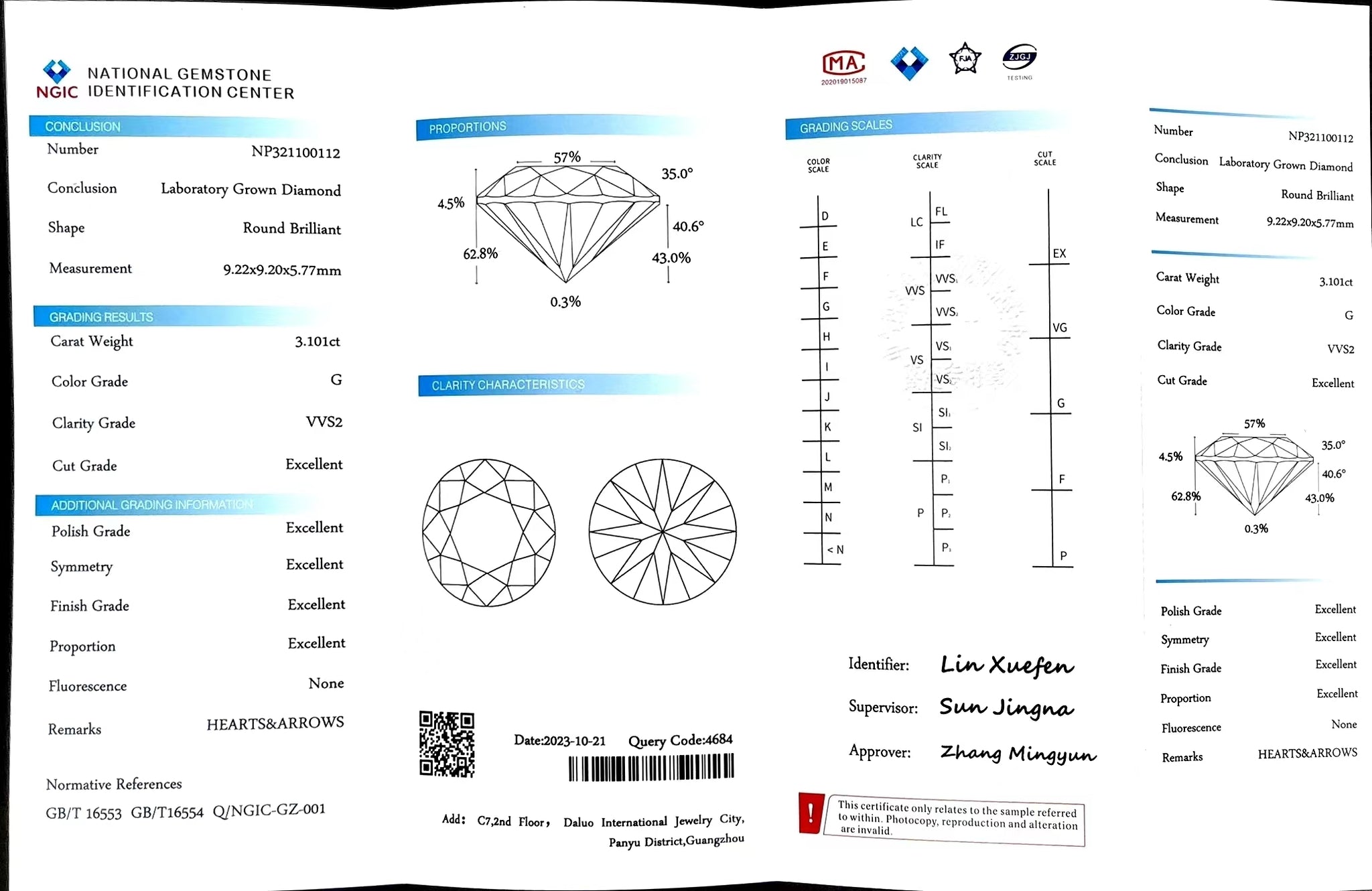 Doveggs 3.10ct Round G Color VVS2 Clarity Excellent cut lab diamond stone(certified)