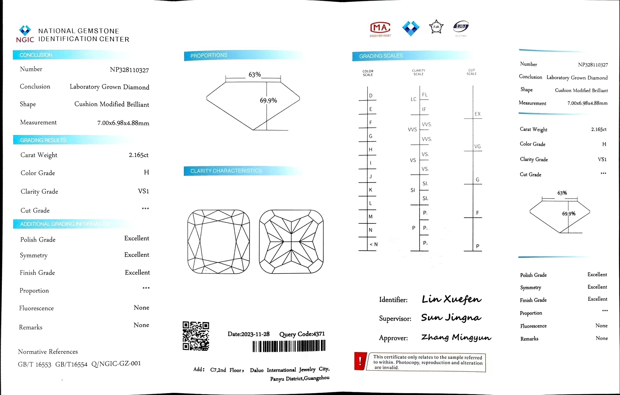 Doveggs 2.165ct cushion H color VS1 Clarity Excellent cut lab diamond stone(certified)