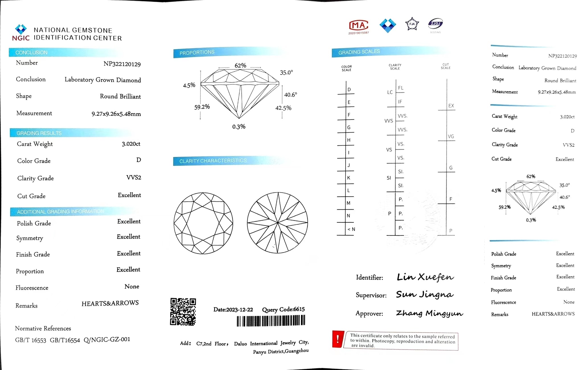 Doveggs 3.020ct round D color VVS2 Clarity Excellent cut lab diamond stone(certified)