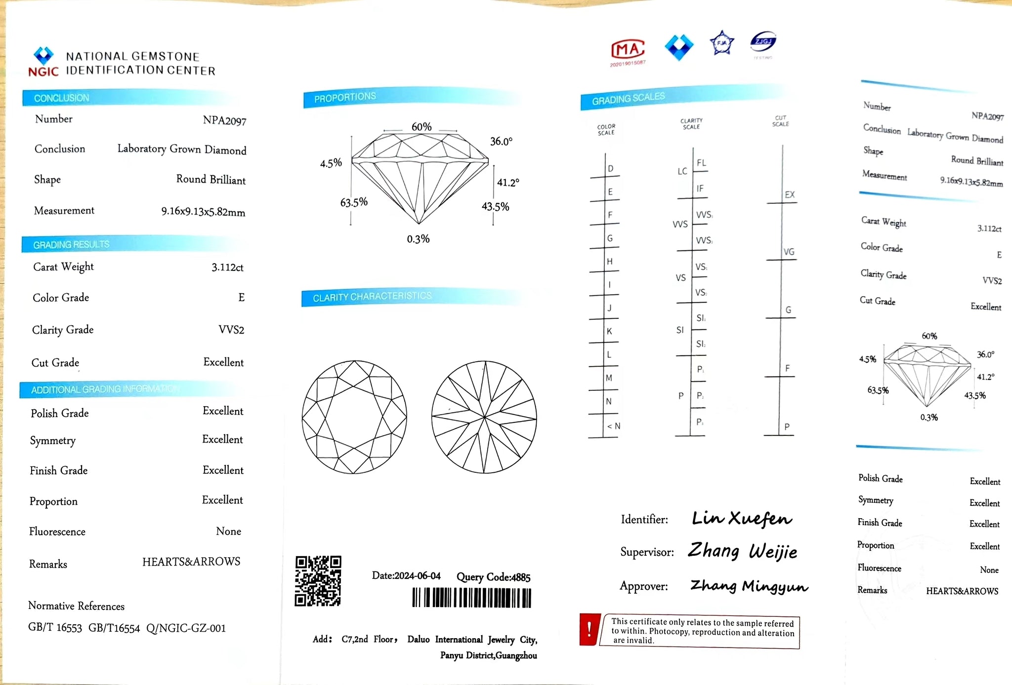 Doveggs 3.112ct round E color VVS2 Clarity Excellent cut lab diamond stone(certified)