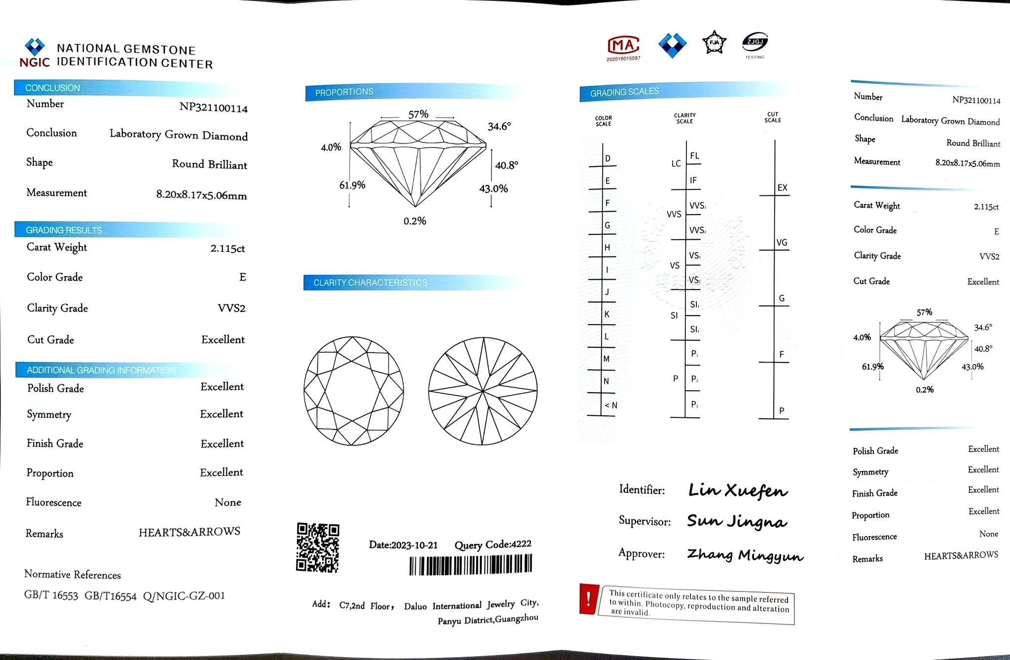 Doveggs 2.115ct Round E Color VVS2 Clarity Excellent cut lab diamond stone(certified)